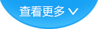 �鿴����